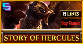 Story Of Hercules- 15 Lines Edition