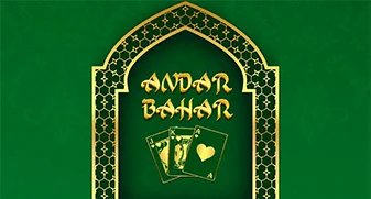 Andar Bahar